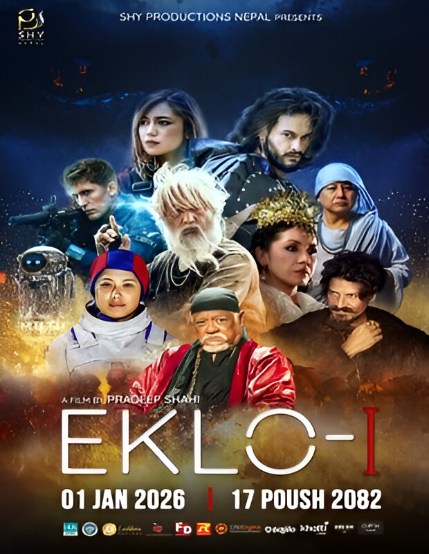 Eklo-I